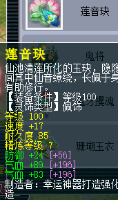 ¼ʼĩ