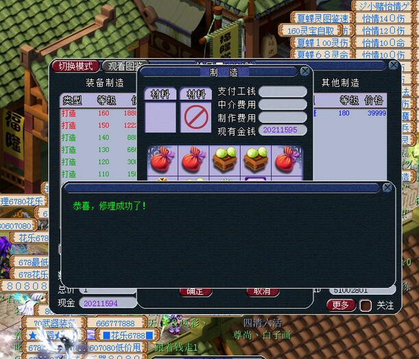 ʥ忪