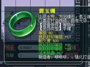 直播
