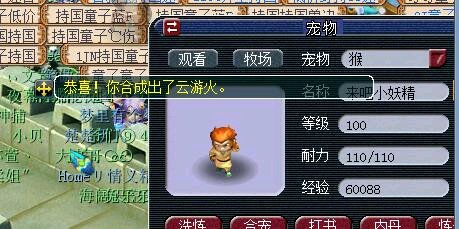 ֱ