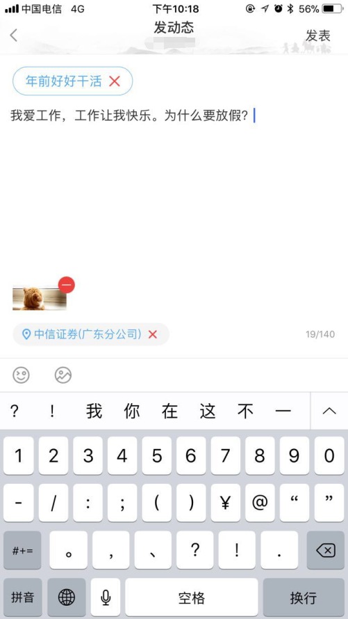相关内容