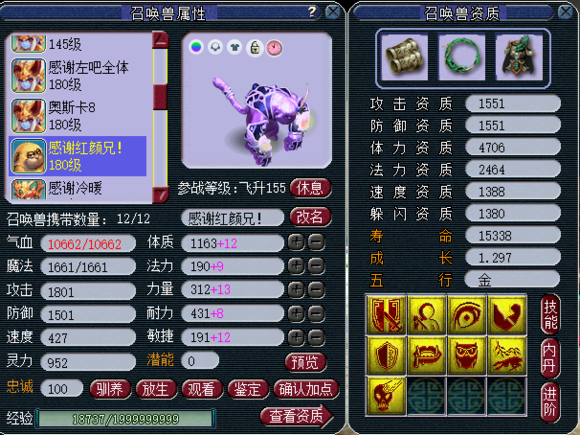 ҵķս·