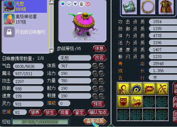 忪ֱ