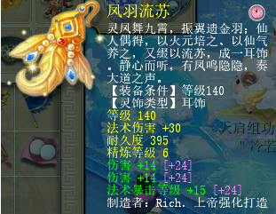 大唐的硬件