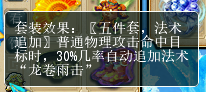 大唐的硬件