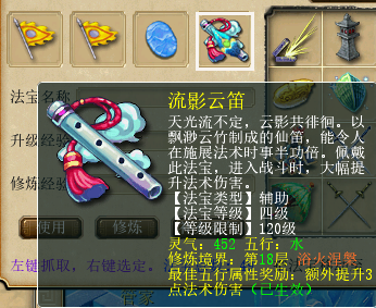 大唐的硬件