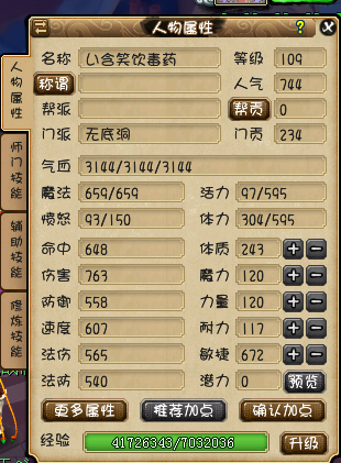 忪ֱ