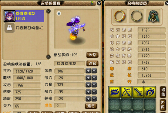 忪ֱ