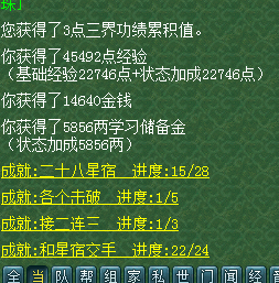 忪ֱ