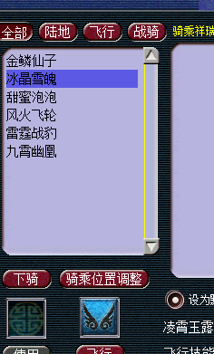 直播取号