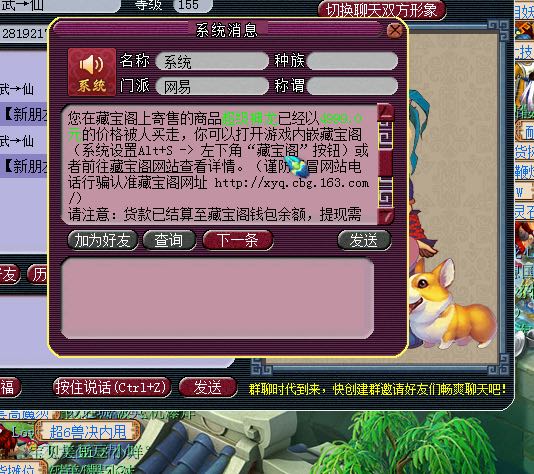 忪ֱ