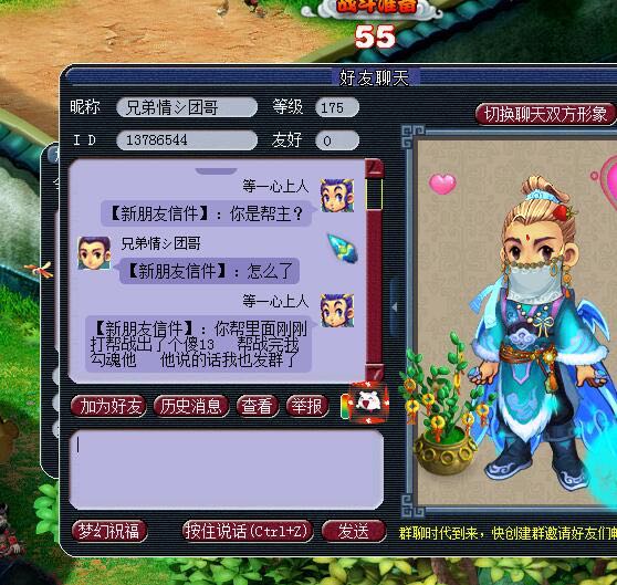 忪ֱ