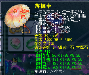 忪ֱ