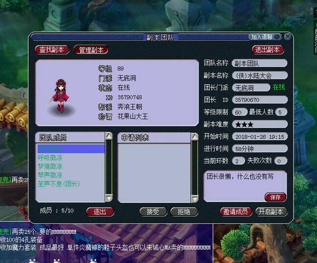 忪ֱ
