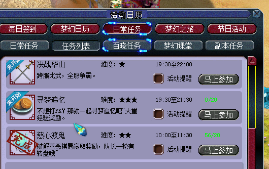 忪ֱ