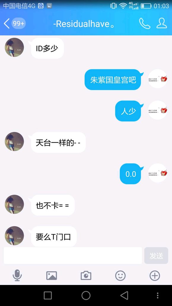 相关截图