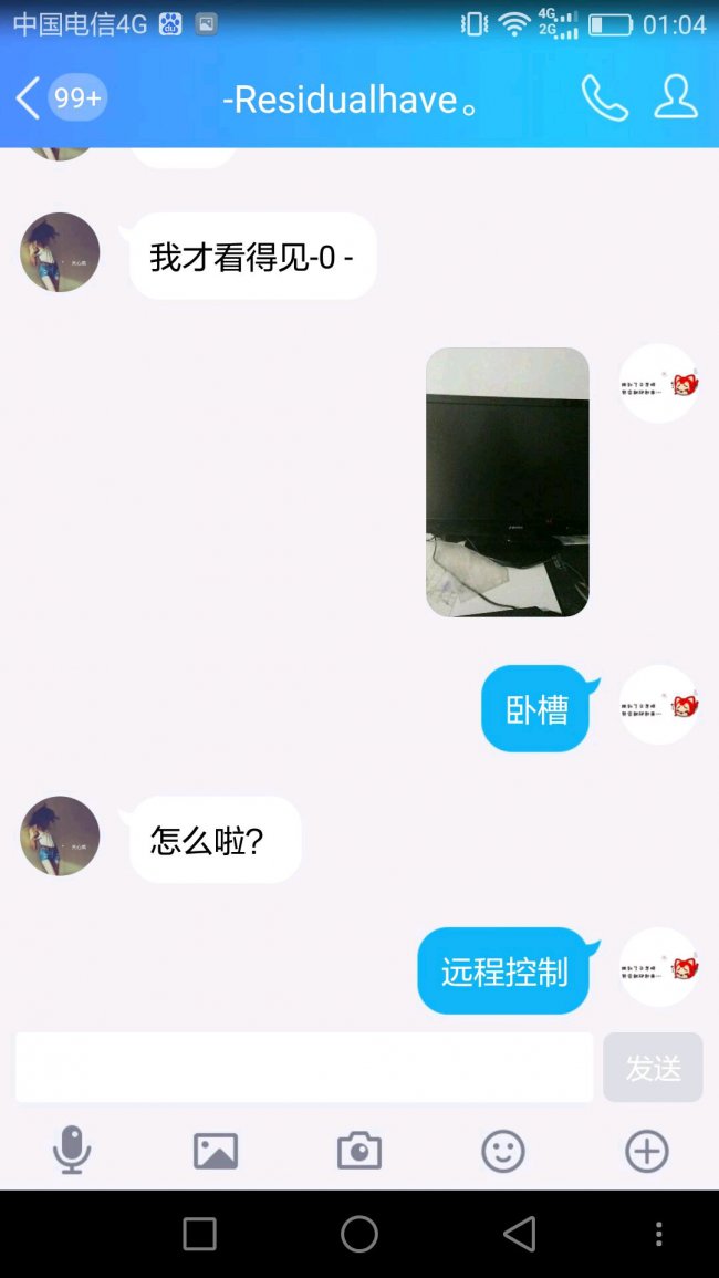 相关截图