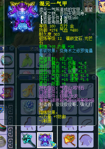 48666˸貨