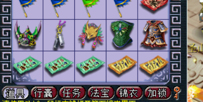 ̨忪
