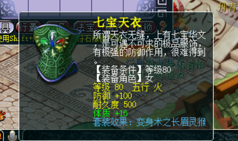 ̨忪