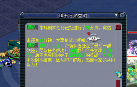 ̨忪