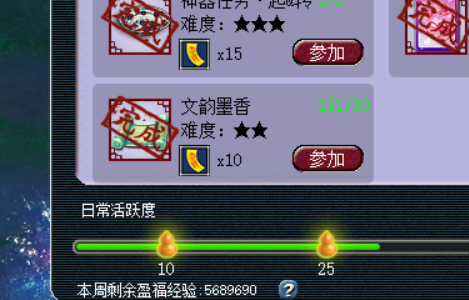 ̨忪