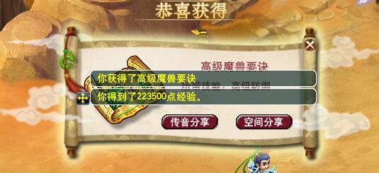 ޽淨
