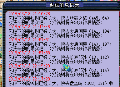 ޽淨