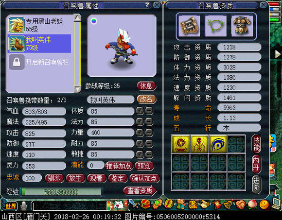 忪ֱ