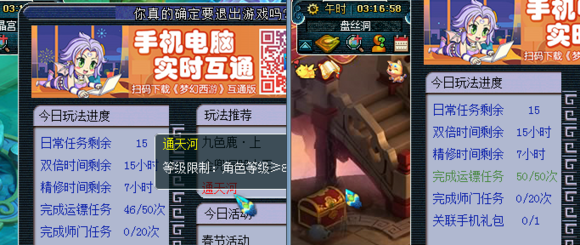 109忪ֱ