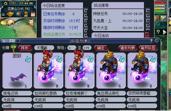 109忪ֱ