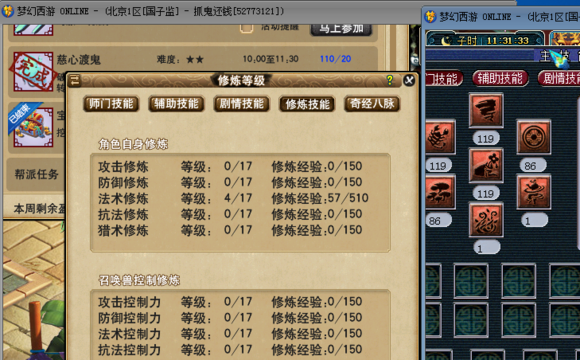 109忪ֱ