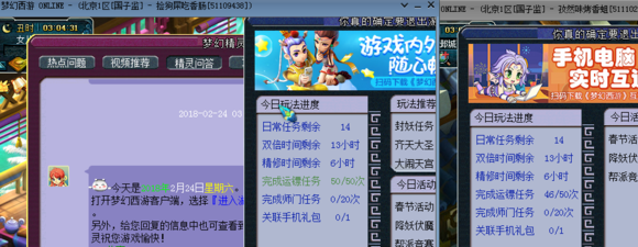 109忪ֱ