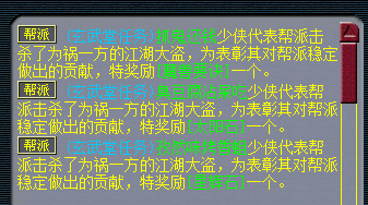 109忪ֱ