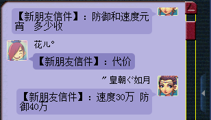 109忪ֱ