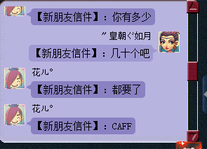 109忪ֱ
