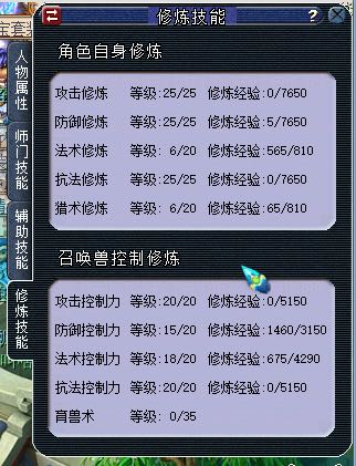 直播