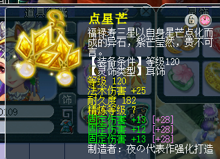 ʥ忪