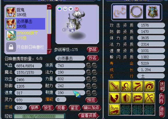 ʥ忪