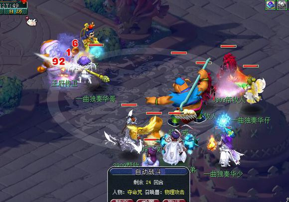 ʥ忪ֱ