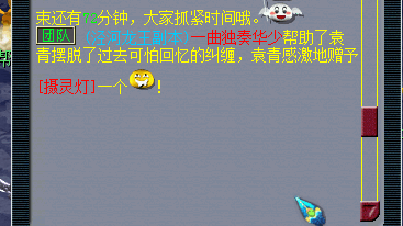 ʥ忪ֱ