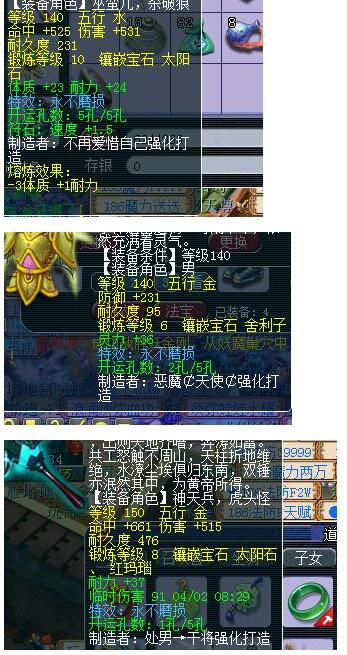 ʥ忪ֱ
