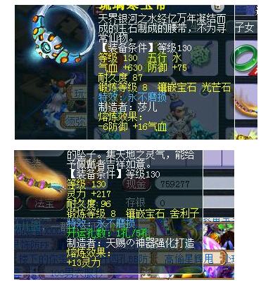 ʥ忪ֱ