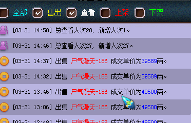 ʥ忪ֱ