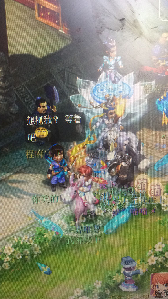 ״Ԫս