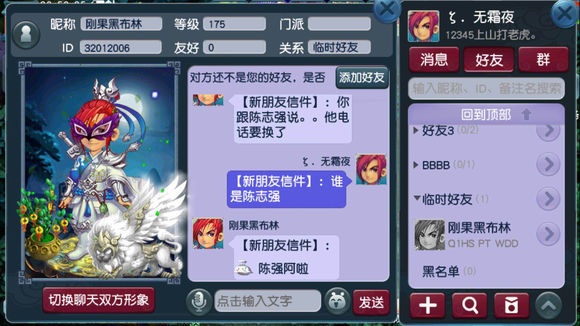״Ԫս