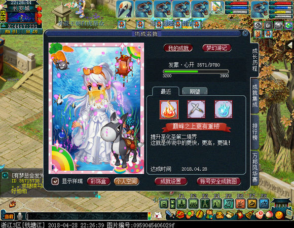 忪ֱ