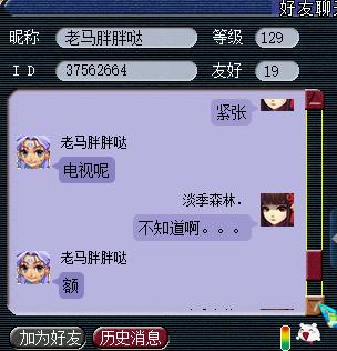 忪ֱ