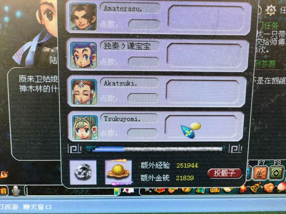 忪ֱ