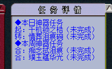 ͤ忪
